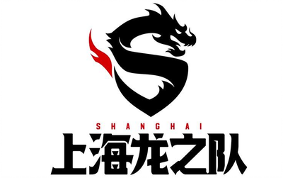 【联赛精彩瞬间】龙之队首胜日