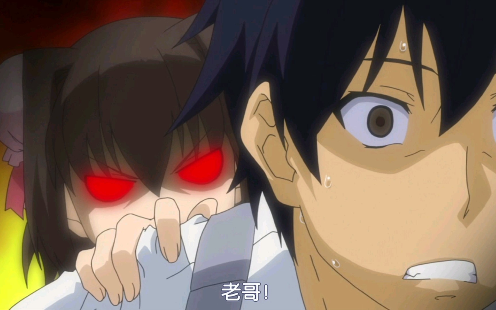 有个"哥控"妹妹在一起,生存不易啊