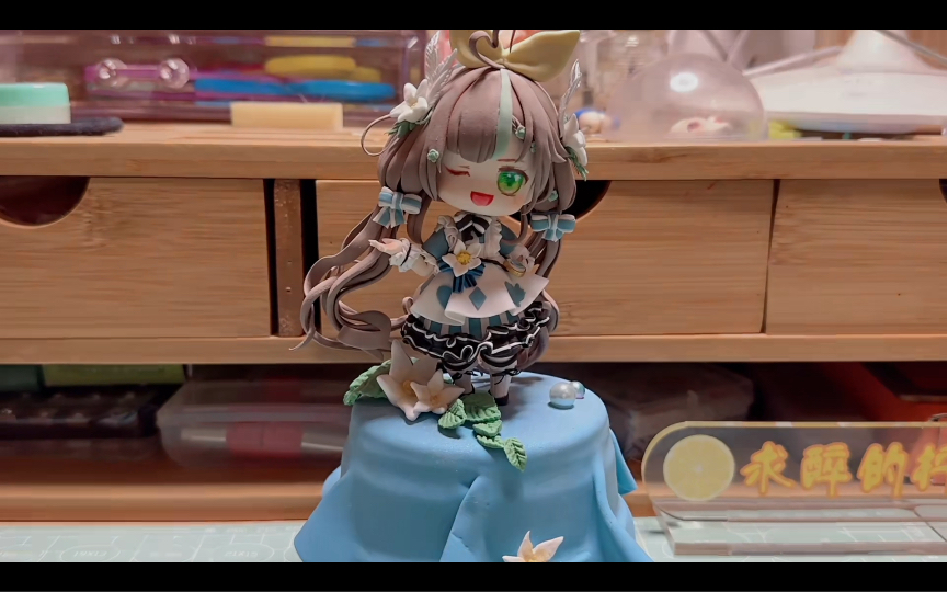 【超轻黏土制作教程】明前奶绿手办制作