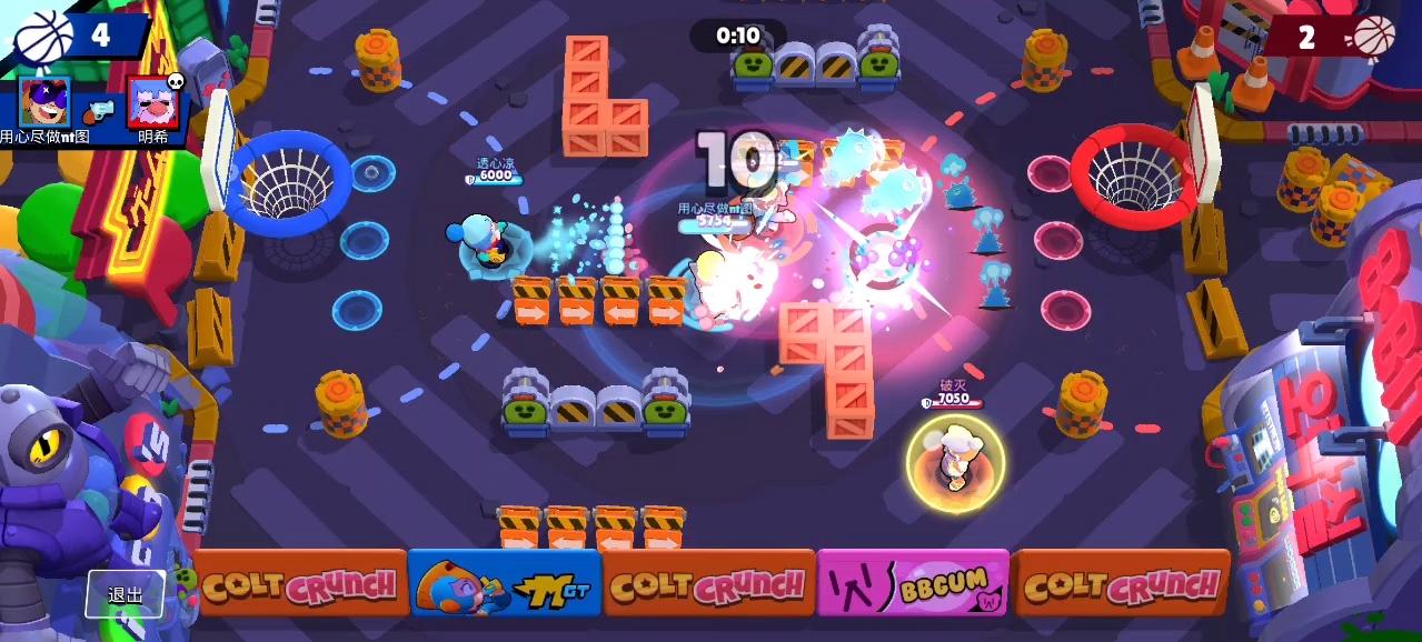 来一起骂鲨币网红游戏