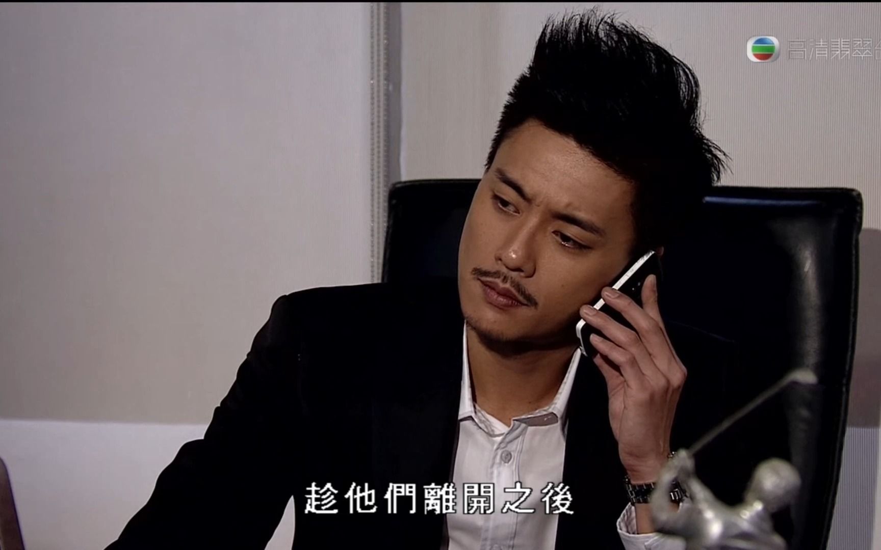 ep260跛co的怀疑?