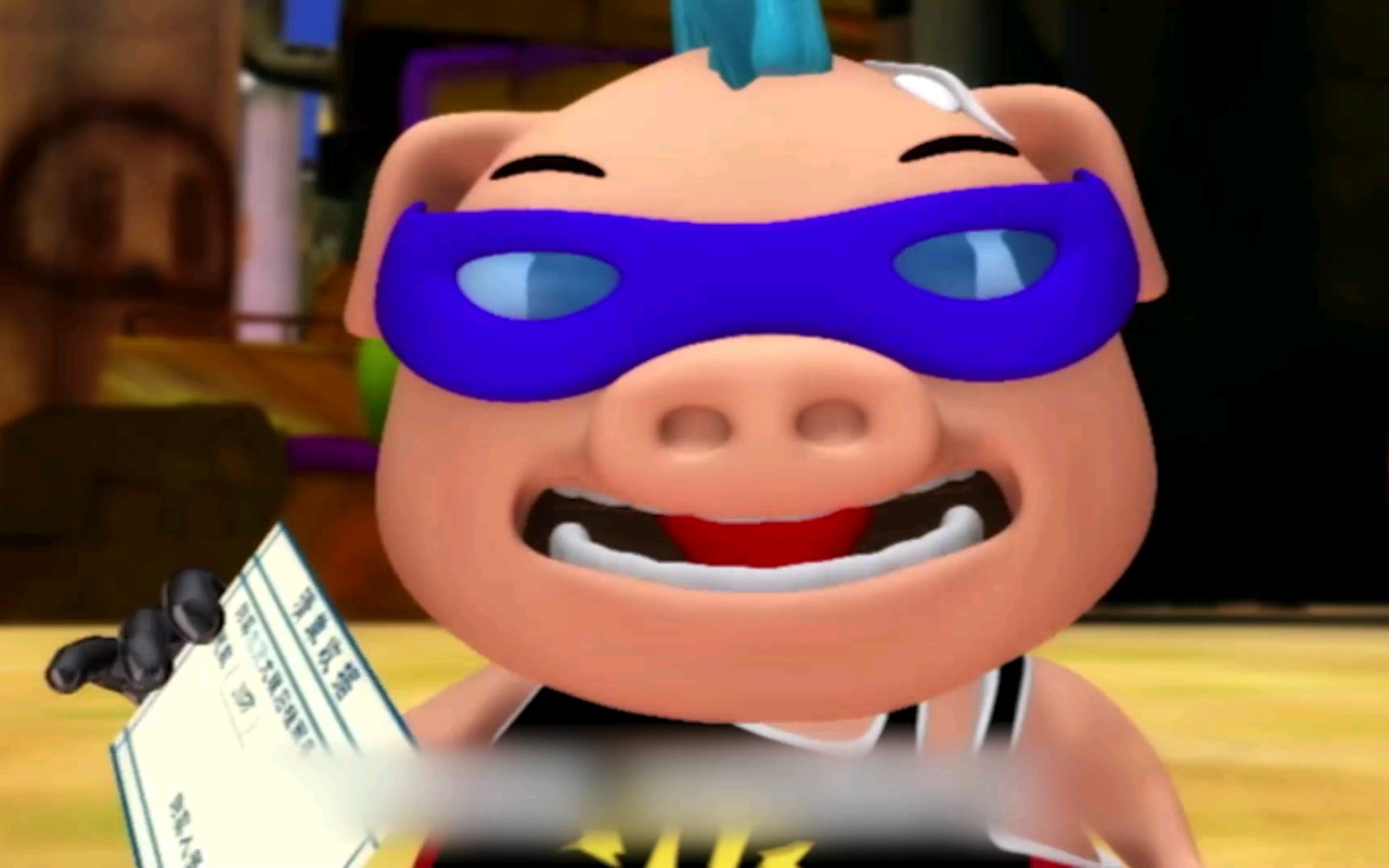 超人强回到上个世纪夺舍波比催钱,最终被小呆呆变出300万成功赶走