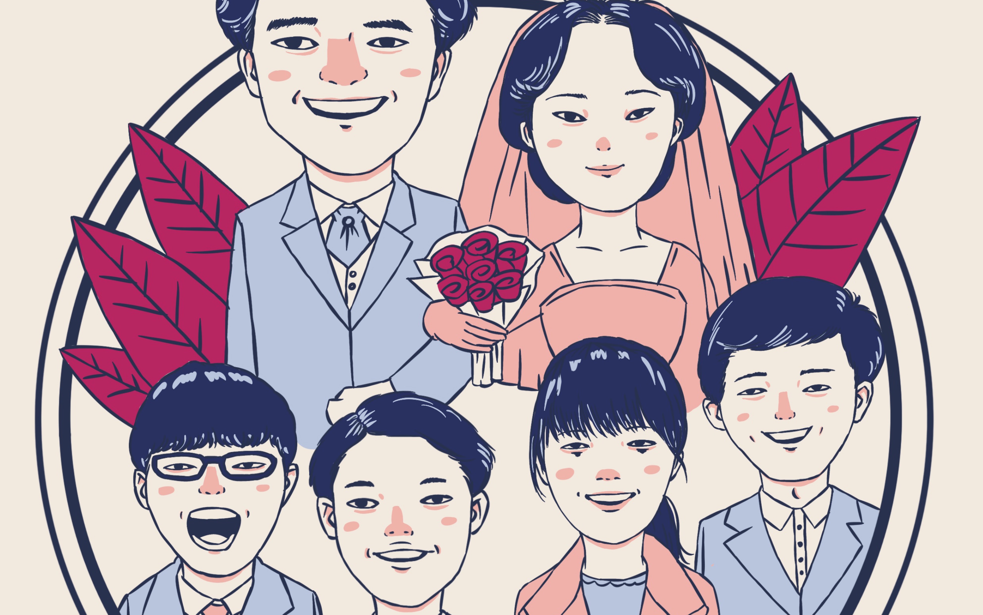 【ipad插画】请回答1988