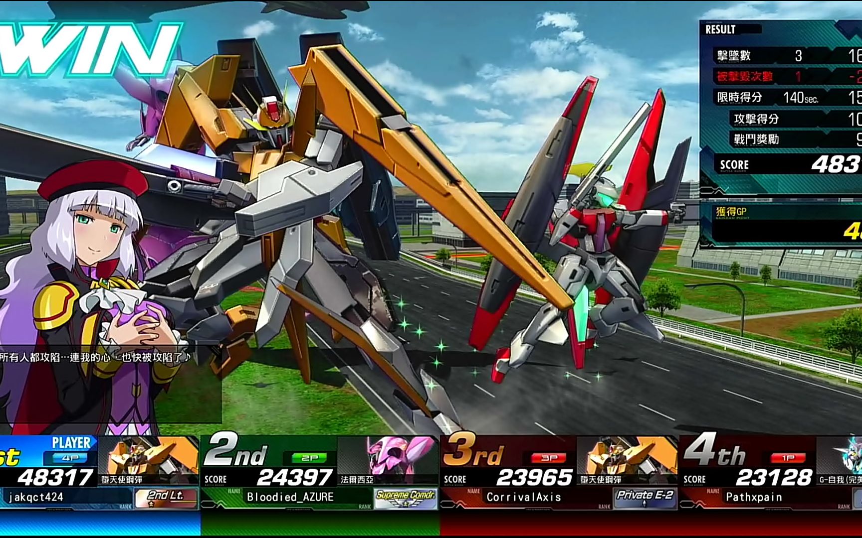 高达exvsmbon:堕天使高达野房2v2_哔哩哔哩 (゜-゜)つロ 干杯~-bili