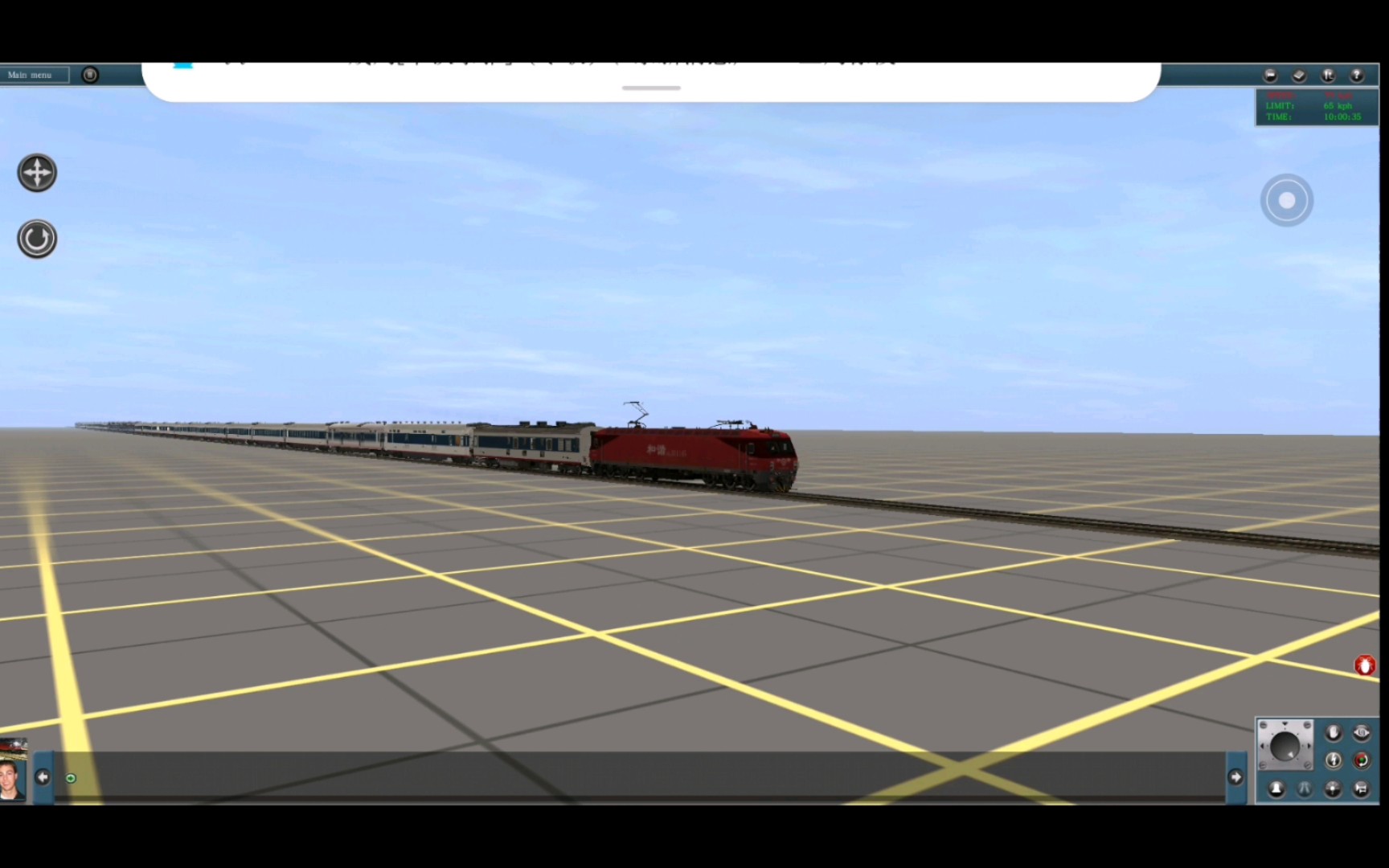 双头番茄拉原色25t和双层原色客车