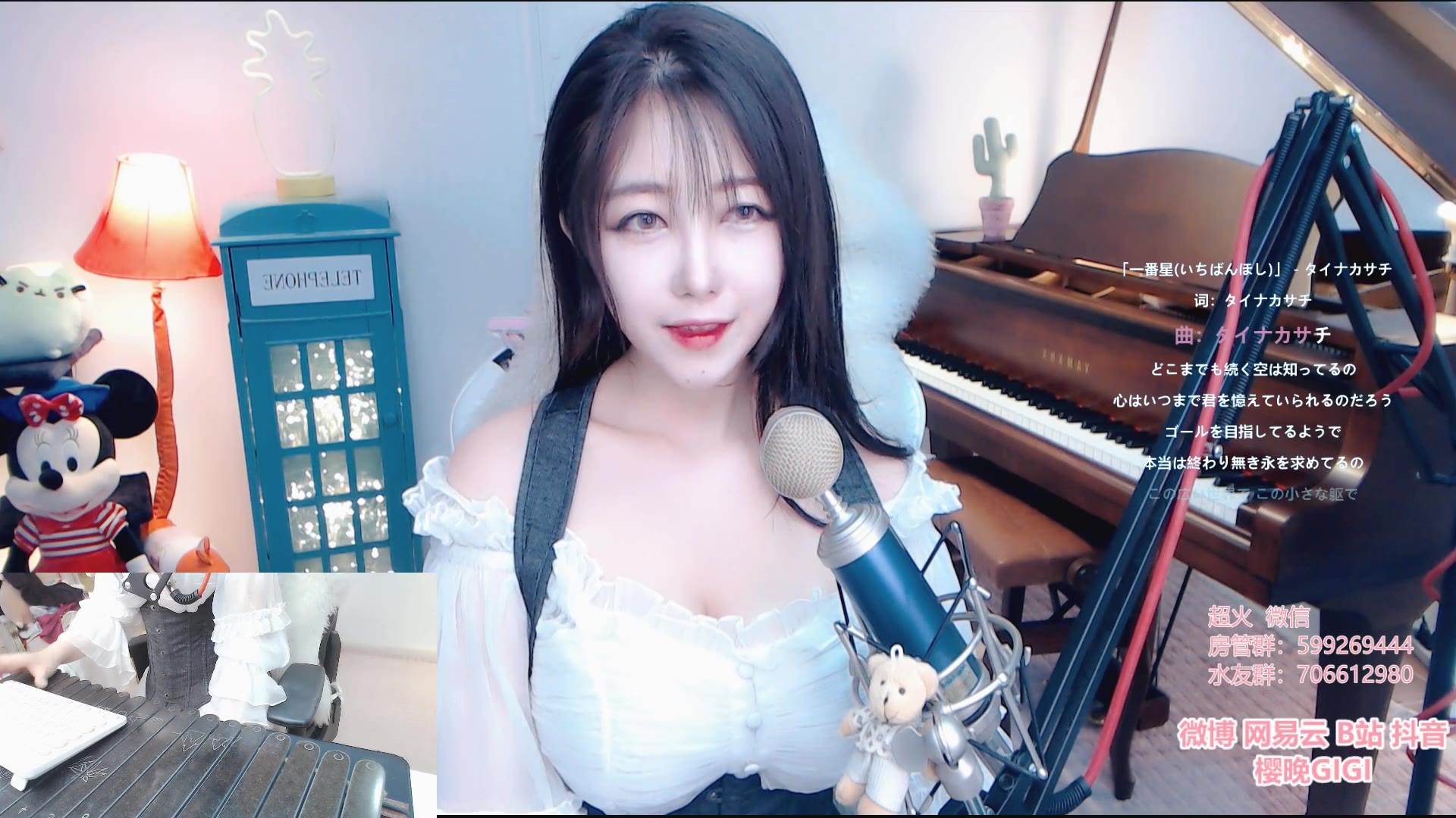 樱晚gigii_201904140009310805