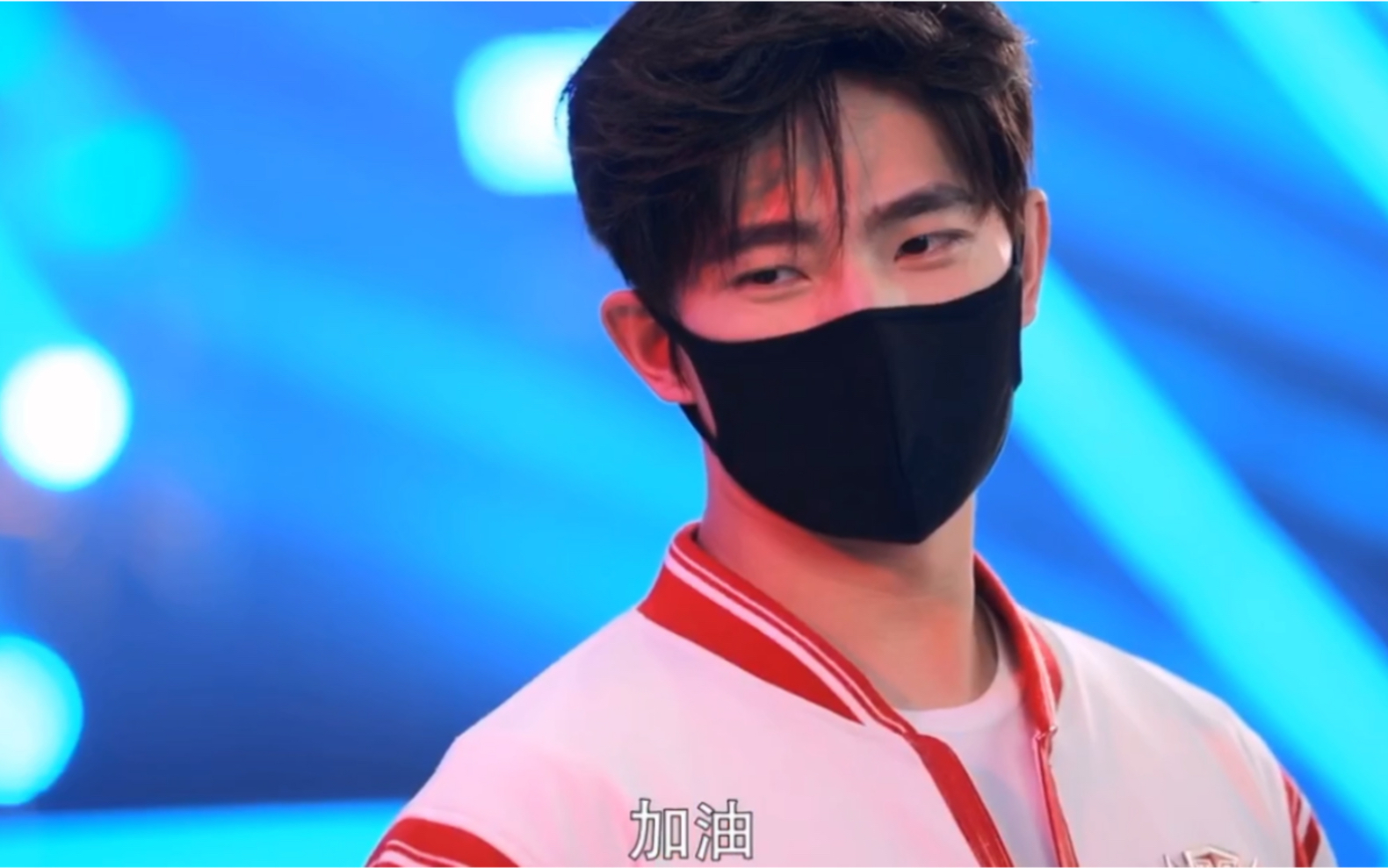 全职高手兴欣战队对战玄奇战队杨洋叶修上场前对陈果的一个眼神有内容