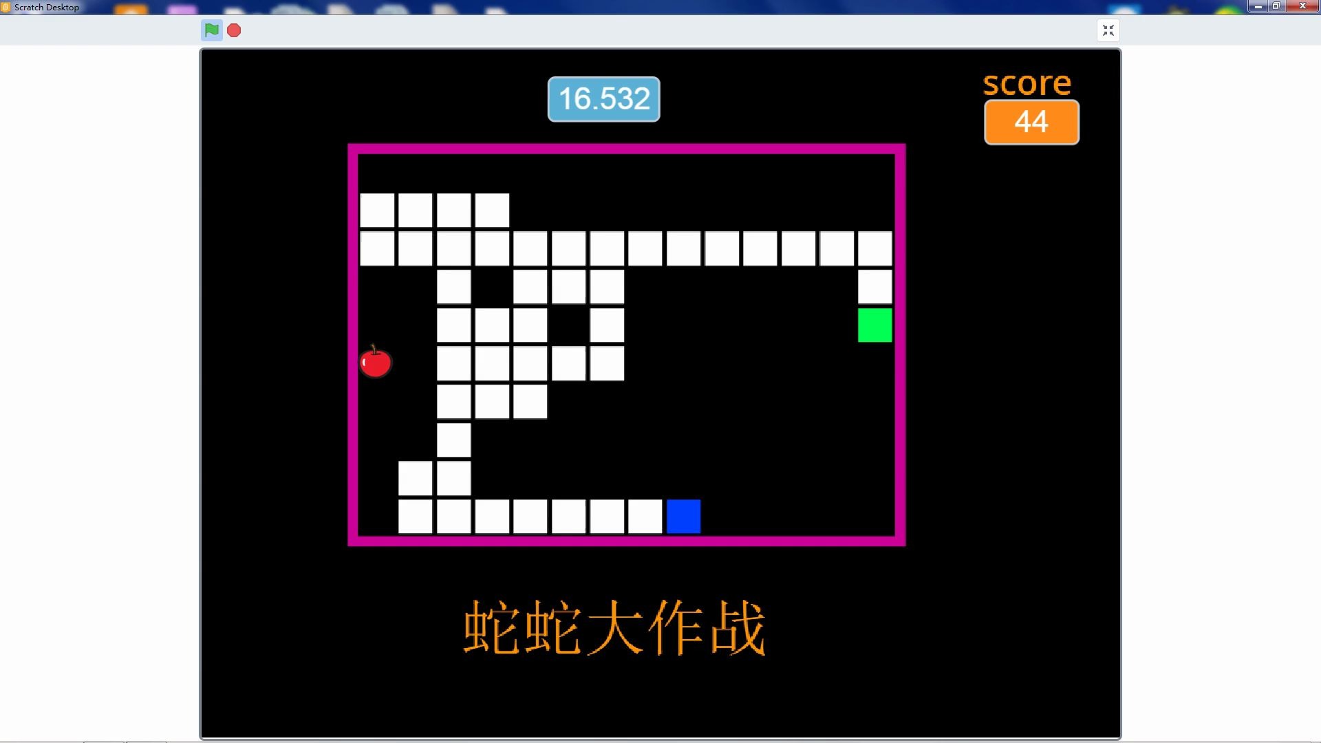 0制作智能贪吃蛇(点赞或收藏超过500出教程)