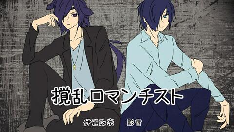 ドラマcd 戦刻ナイトブラッド 哔哩哔哩 Bilibili