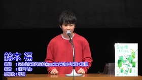 生肉 マリーの知っとこ ジャポン 盆栽 哔哩哔哩 つロ干杯 Bilibili
