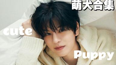 金昇玟】【Stray Kids】'MANIAC' 昇玟直拍合集_哔哩哔哩_bilibili