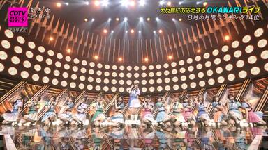 欅坂46 LIVE at 東京ドーム~ARENA TOUR 2019 FINAL~_哔哩哔哩_bilibili
