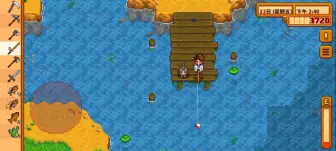 星露谷物语v1 4最新物品介绍 衣橱篇 哔哩哔哩 つロ干杯 Bilibili