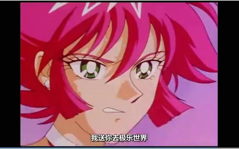 甜心战士f甜心战士的变身和攻击ep32