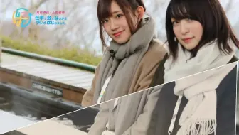 最大30 Off Dvd 高橋李依 上田麗奈 仕事で会えないからラジオはじめました 仲良し旅in伊豆 高橋李依 上田麗奈 Tbbk 1103 タカハシ リエ セイユウ ウエダ レ 送料無料 ロングセラー Southerncollegeofhealthsciences Com