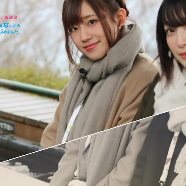 DVD「高橋李依・上田麗奈仕事で会えないからラジオはじめました
