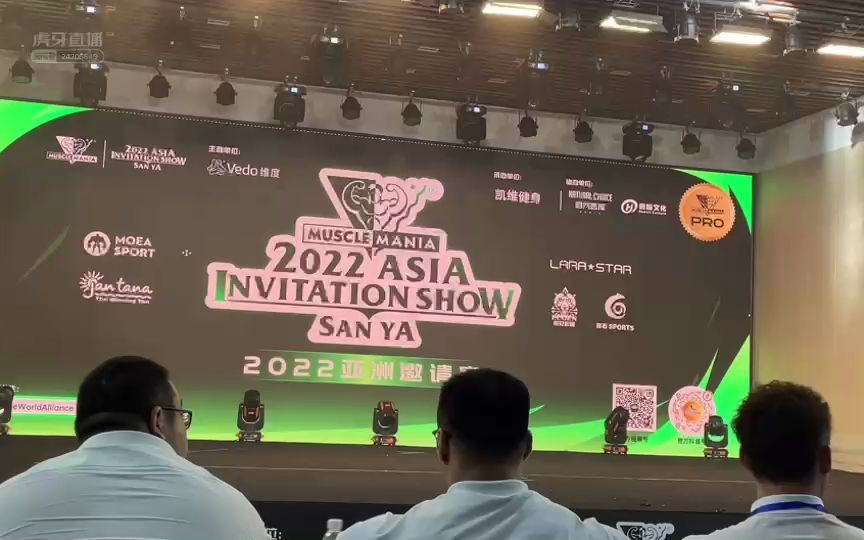 李金英健体冠军_健美比赛现场回放7.16