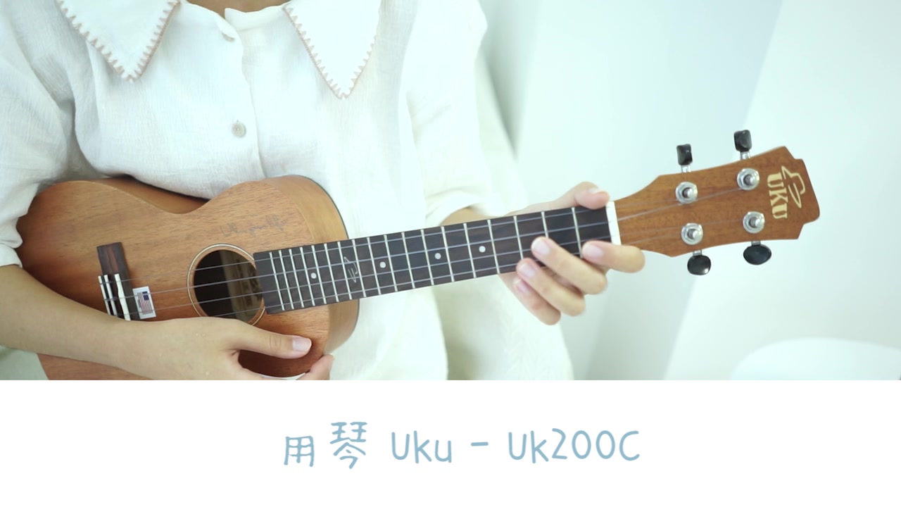 「喜欢  张悬 」●尤克里里弹唱教学 【桃子鱼仔ukulele教室】哔哩哔哩bilibili