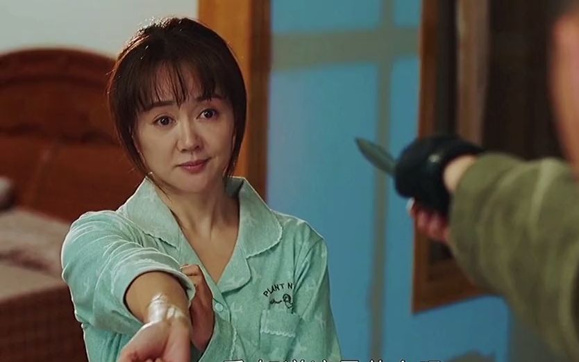 【司藤】周万东找九眼天珠,居然发现贾桂芝并非人类_哔哩哔哩 (゜-゜)