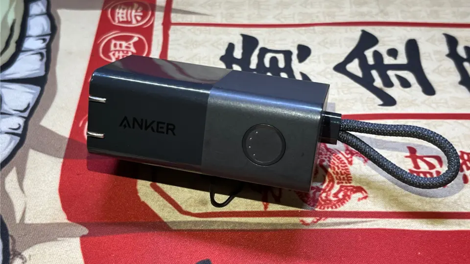 Anker 511 Power Bank (PowerCore Fusion 5K)