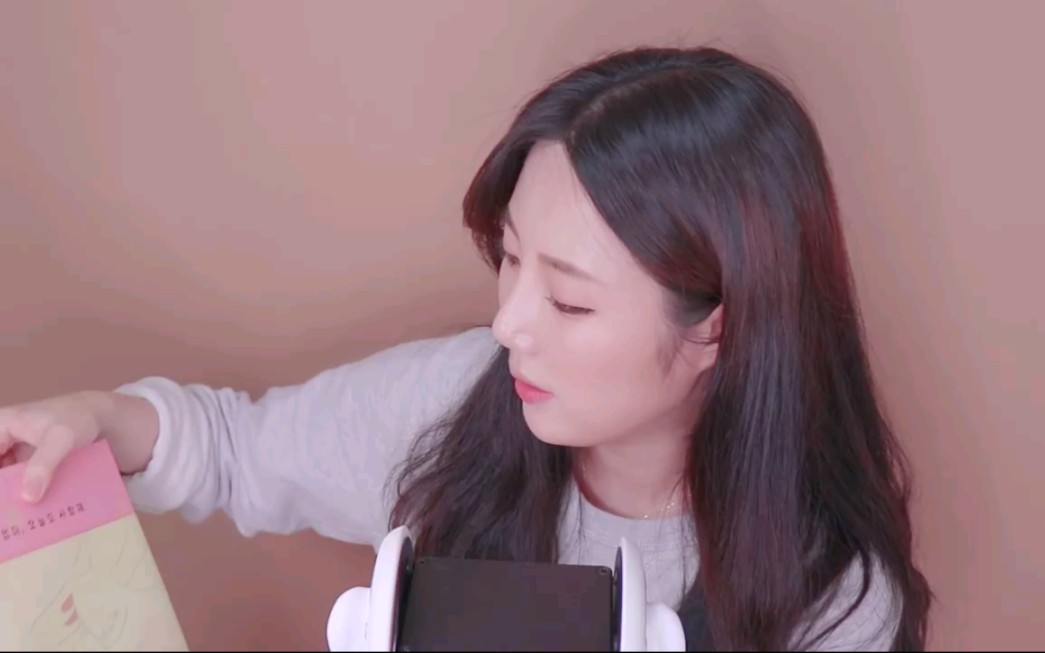 韩国小姐姐bambi在你耳边轻语