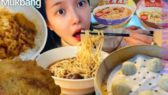 【仙吧中字】SolarEats丨台湾最有名的珍珠奶茶,牛肉面,小笼包,卤肉饭,鸡排吃播