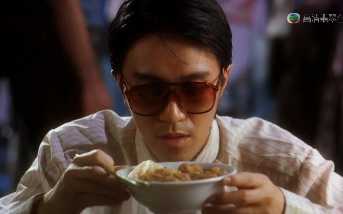 食神经典片段,当时八两金都笑场了,星爷没有减掉却成了经典_哔哩哔哩