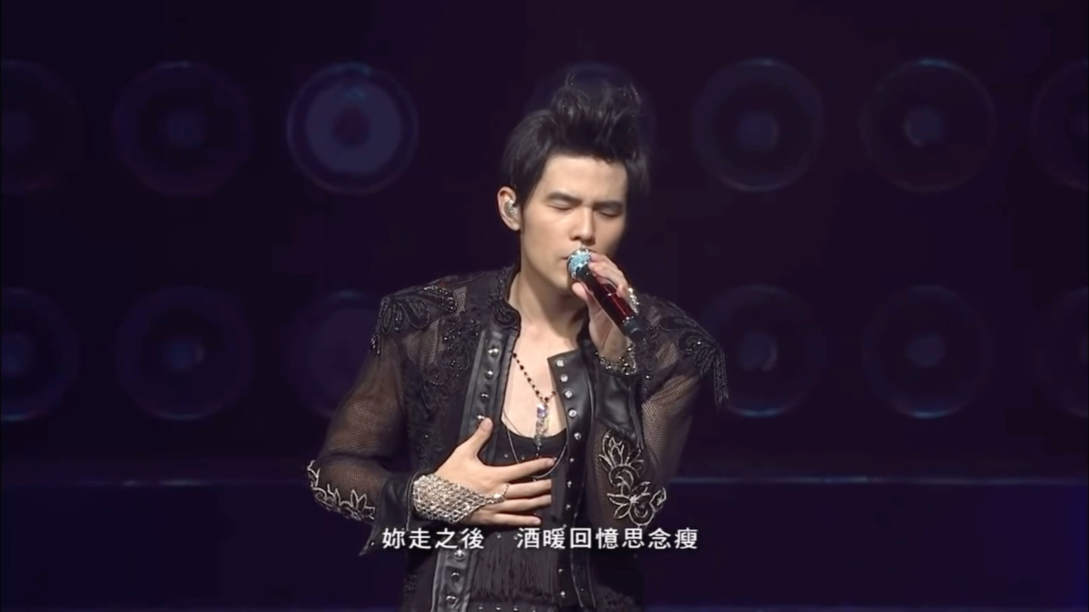 周杰伦超时代演唱会(hd),东风破