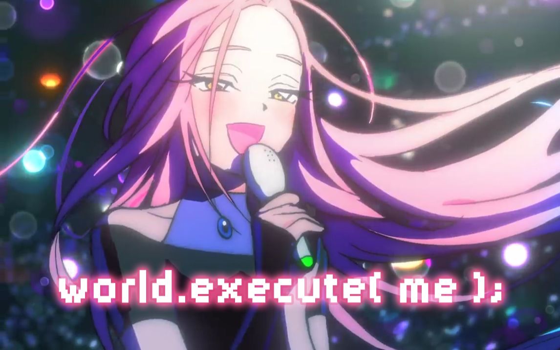 【alien stage】world.execute(me);(sua mizi till ivan luka)