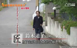 物件236 搜索结果 哔哩哔哩 Bilibili