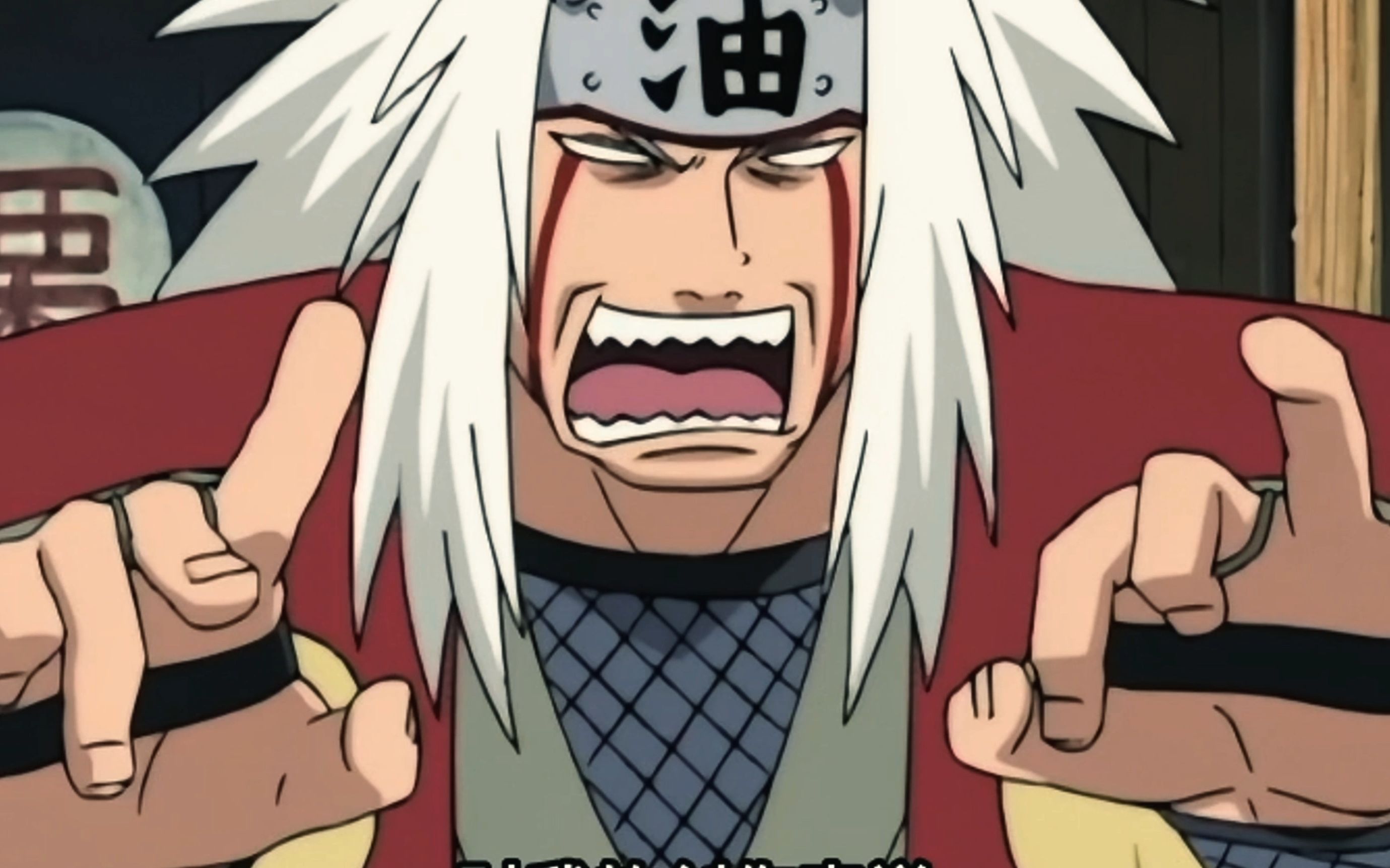 【自来也豪杰物语】游龙当归海,海不迎我自来也.