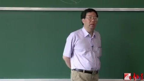 [图]庄子精读 陈引驰（复旦大学）