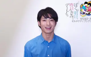 ぼくは明日、昨日のきみとデートする_ 搜索结果_哔哩哔哩_Bilibili