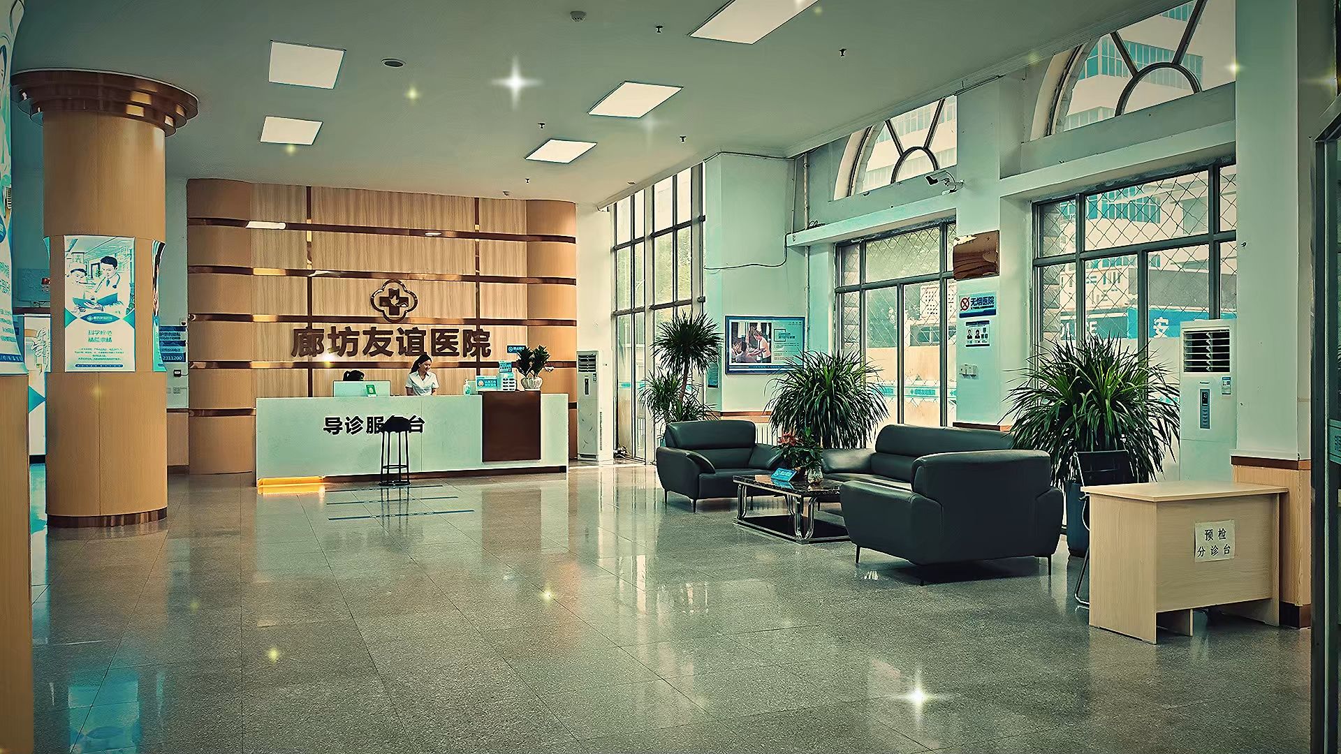 友谊医院陪护与手续办理-友谊医院陪护与手续办理在哪里 