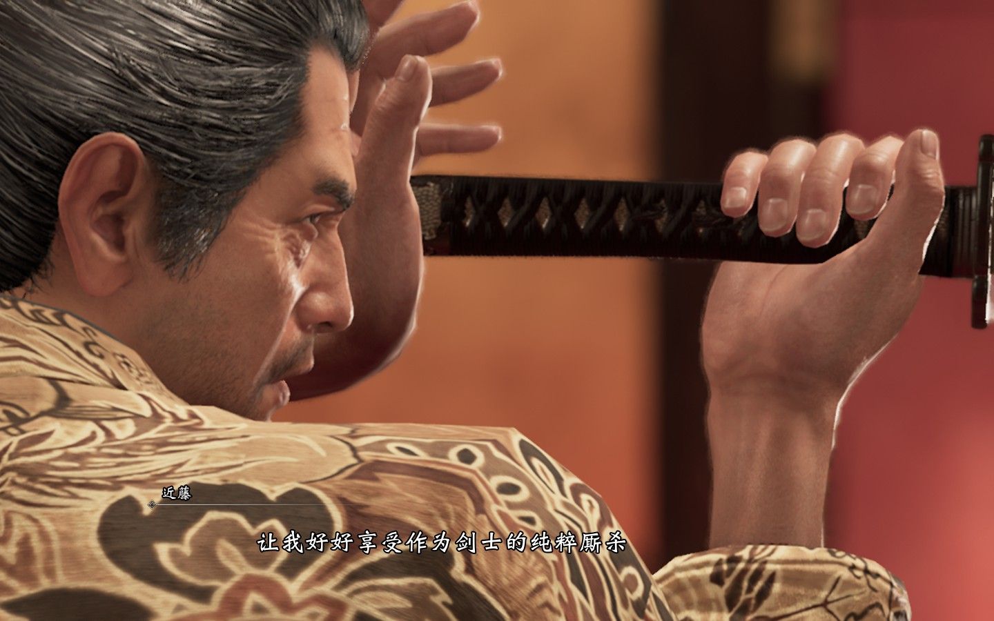 极】无畏冲锋的新选组局长!近藤勇!无伤(达人级)