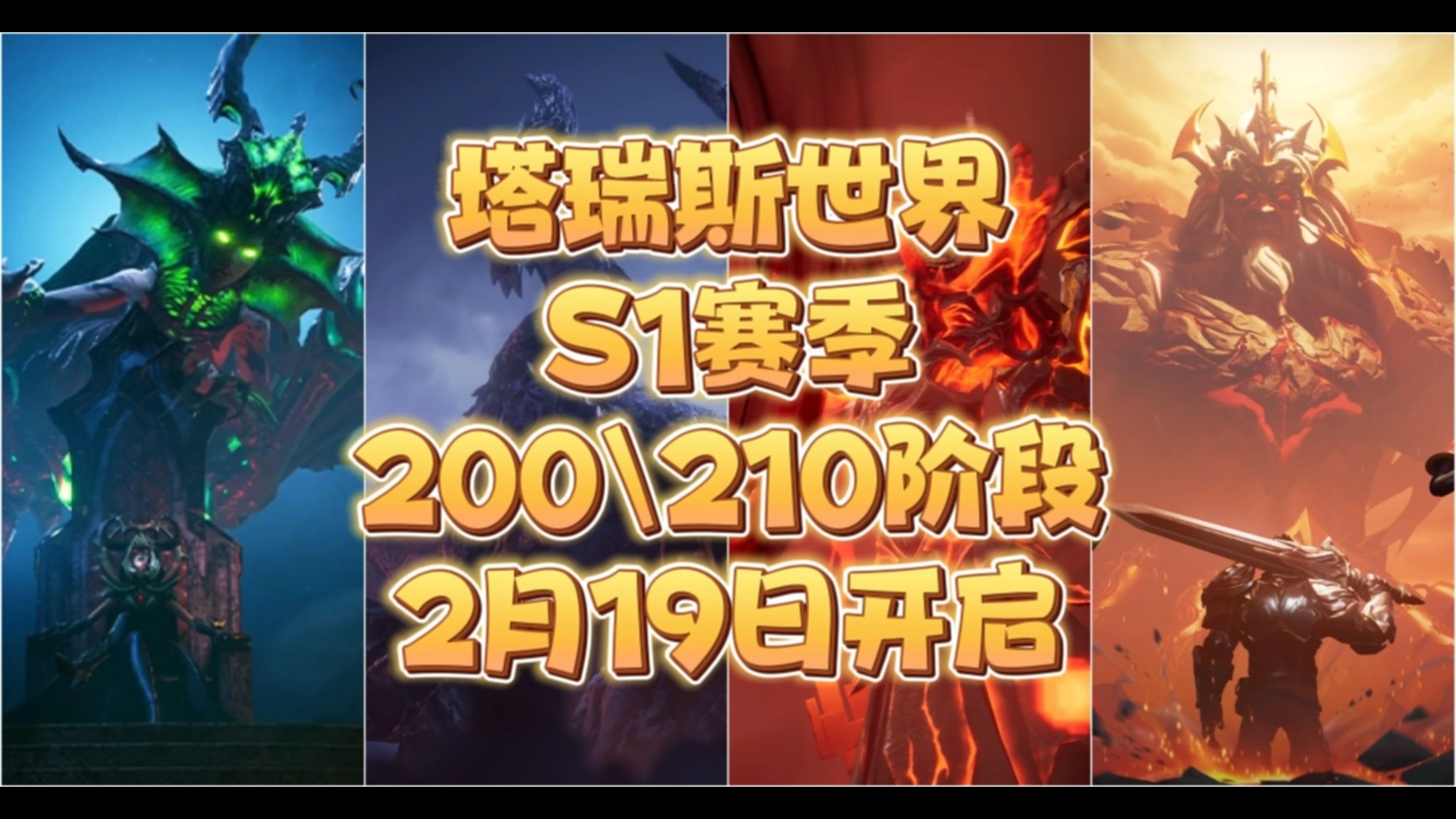 塔瑞斯世界官方网站入口，斯塔瑞上海文化创意有限公司