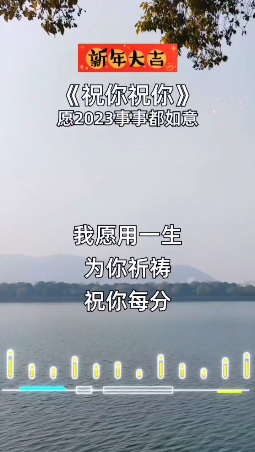 歌曲混剪2:总有你喜欢的一首歌第3491期哔哩哔哩bilibili