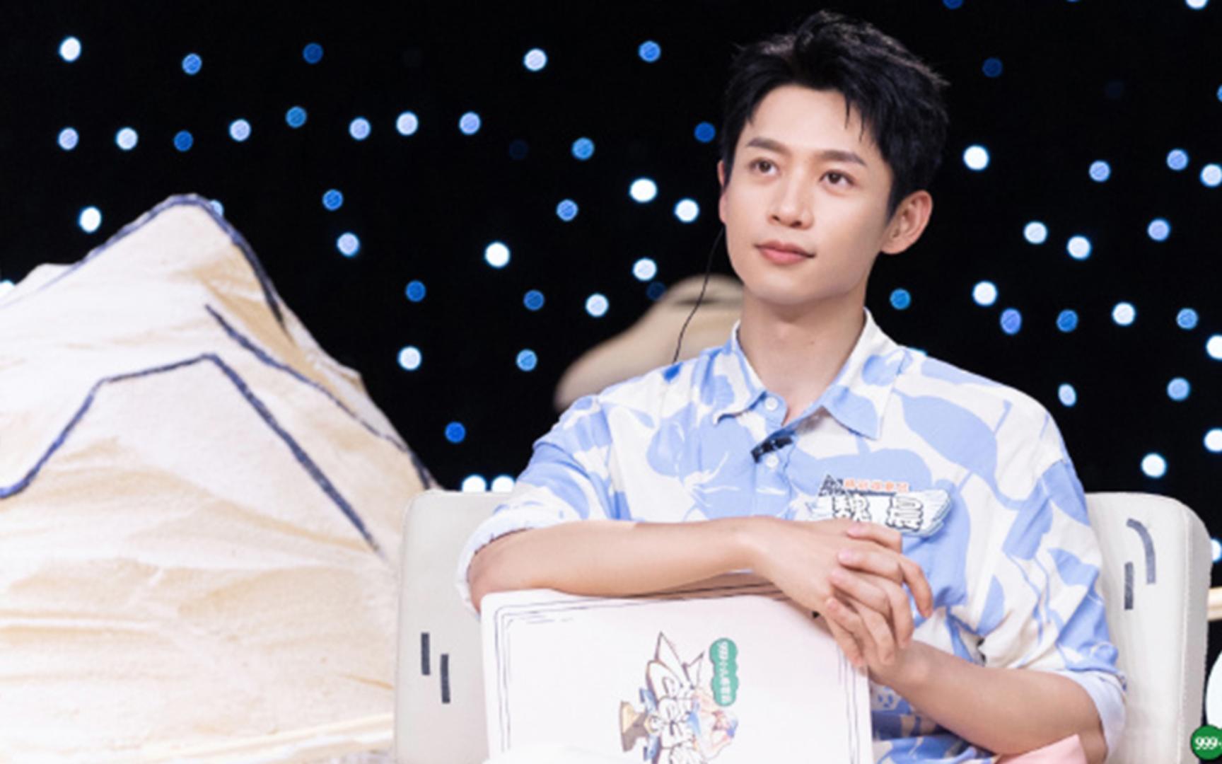 魏晨 应采儿 李承炫 最新剧照