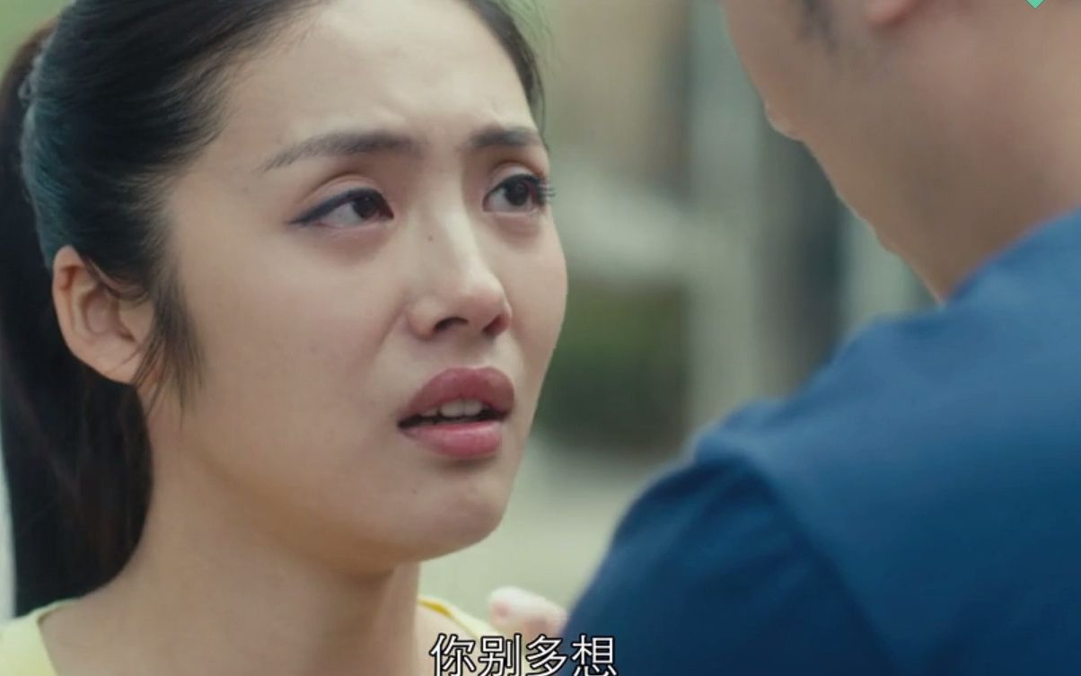 并没有用(杨玏,何泓姗,白敬亭 ,蔡文静,杜维翰)_哔哩哔哩_bilibili