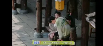 下载视频: 苏醒太会抓重点了，这个家不能没有苏醒啊