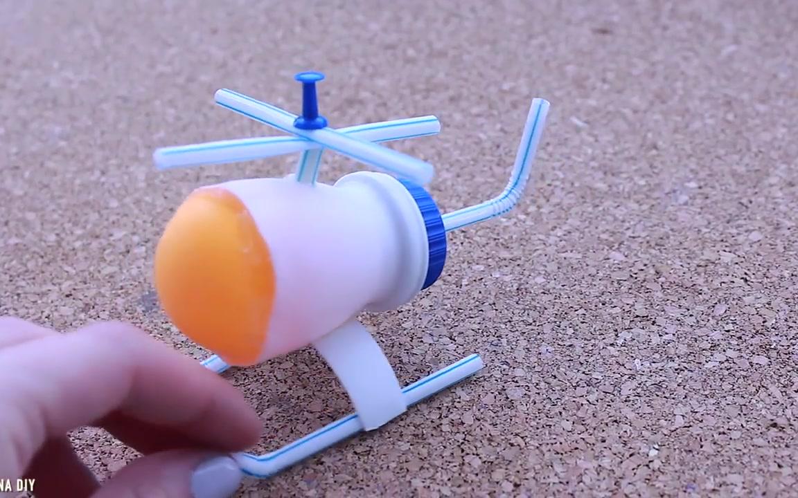 diy直升飞机-要吸管和酸奶瓶的_哔哩哔哩_bilibili
