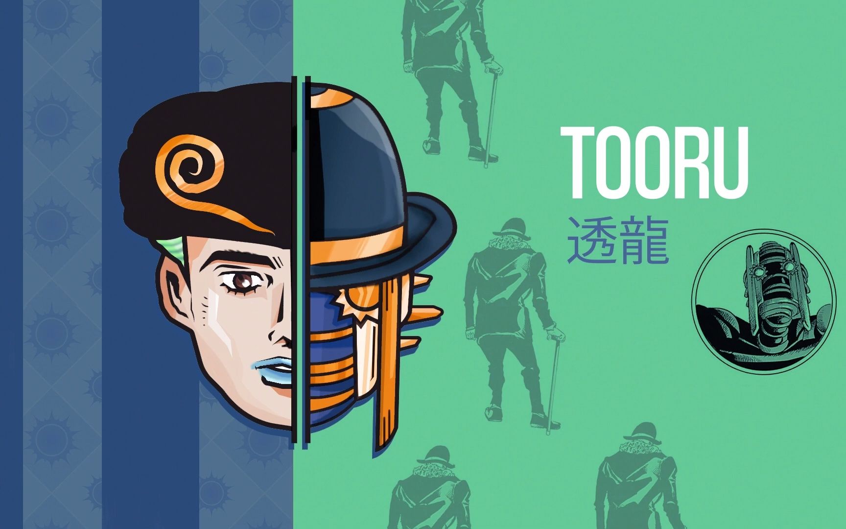 tooru & wonder of u - crazy train [ fanmade theme ]