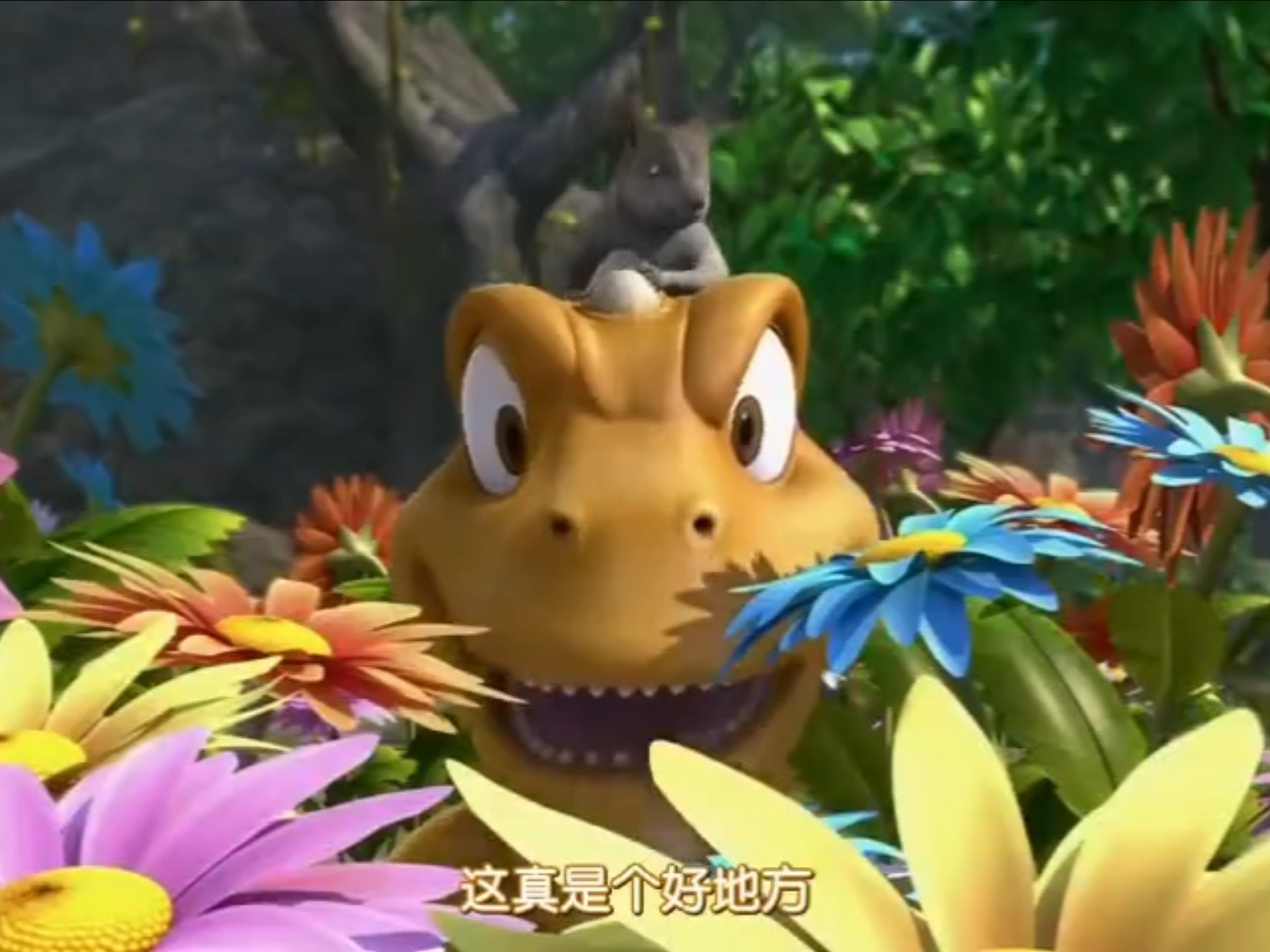 小恐龙阿贡 第15集 03