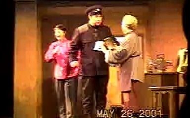 2001年原班人马再现经典,舞台版京剧《红灯记》下 钱浩梁 袁世海 刘长瑜 高玉倩哔哩哔哩bilibili