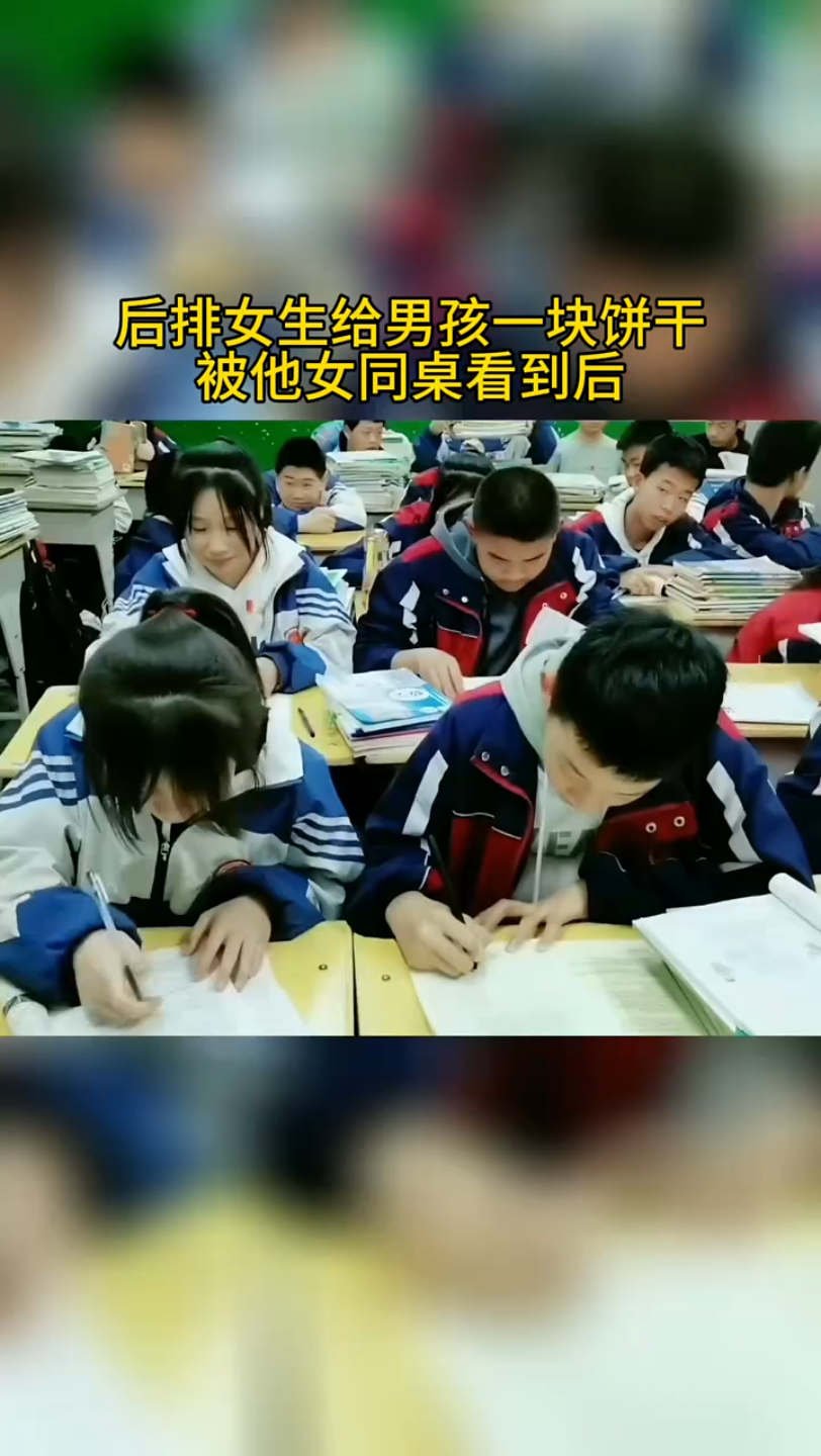 青春校园.哔哩哔哩bilibili