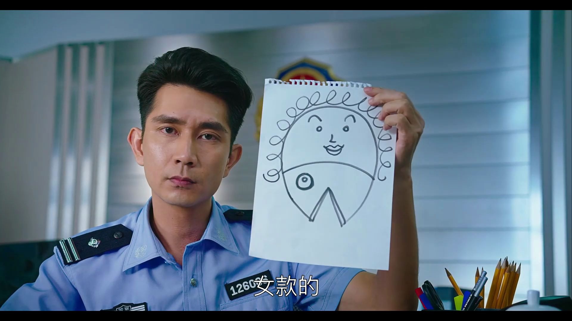 美人鱼名场面被谷歌翻译30次后