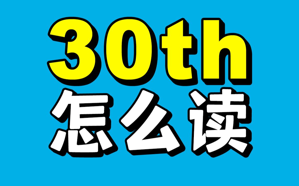 哔哩哔哩相簿,绘你所想,拍你所爱