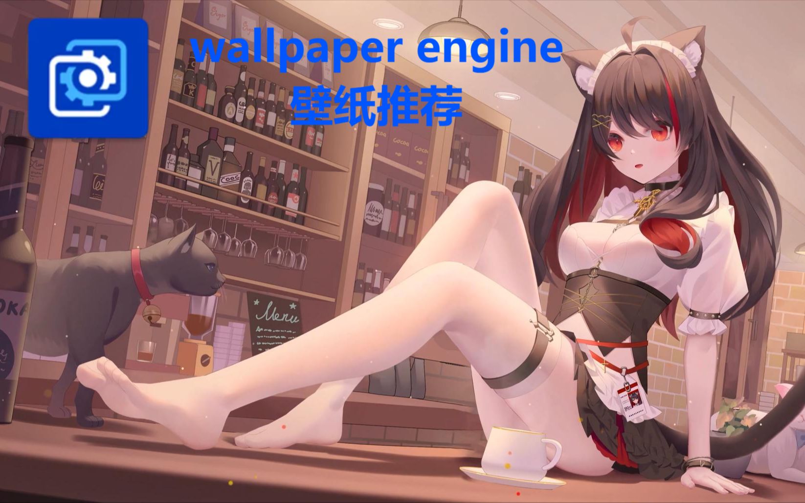 wallpaper engine 精选壁纸推荐 第18期哔哩哔哩bilibili