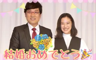 山里亮太 搜索结果 哔哩哔哩 Bilibili
