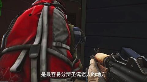 逃离塔科夫免安装pc版下载 逃离塔科夫steam免费版下载 暂 下载地址看简介 哔哩哔哩